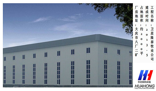 NG娱乐·(中国区)相信品牌的实力官网