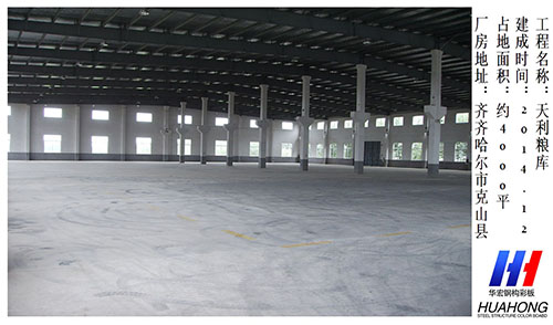 NG娱乐·(中国区)相信品牌的实力官网