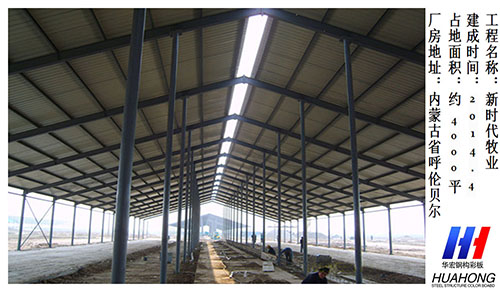 NG娱乐·(中国区)相信品牌的实力官网