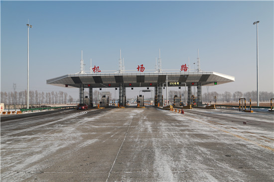 NG娱乐·(中国区)相信品牌的实力官网