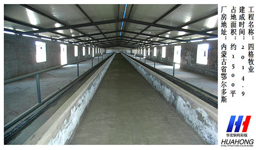 NG娱乐·(中国区)相信品牌的实力官网