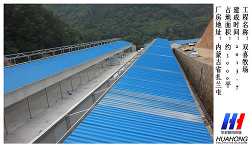 NG娱乐·(中国区)相信品牌的实力官网