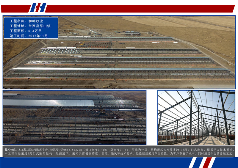 NG娱乐·(中国区)相信品牌的实力官网