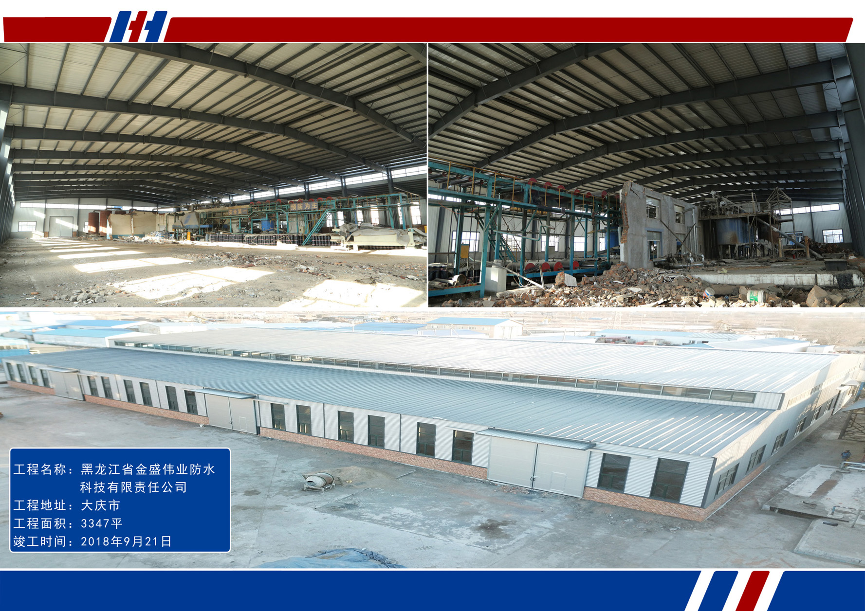 NG娱乐·(中国区)相信品牌的实力官网