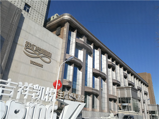 NG娱乐·(中国区)相信品牌的实力官网