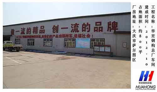 NG娱乐·(中国区)相信品牌的实力官网