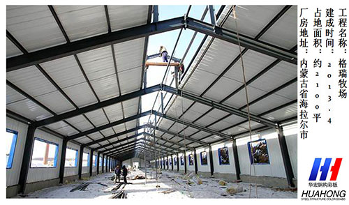 NG娱乐·(中国区)相信品牌的实力官网