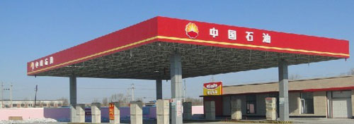 NG娱乐·(中国区)相信品牌的实力官网