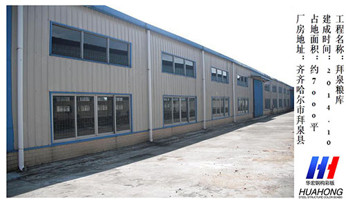 NG娱乐·(中国区)相信品牌的实力官网