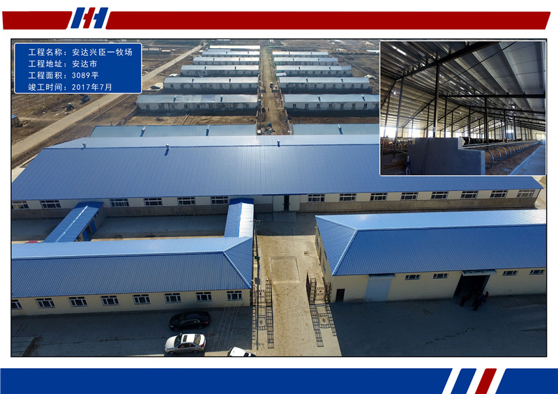 NG娱乐·(中国区)相信品牌的实力官网