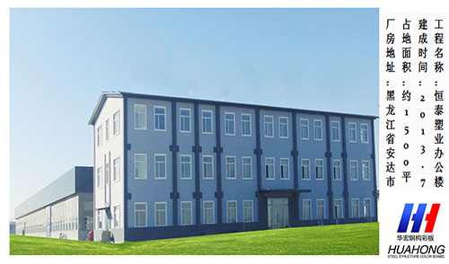 NG娱乐·(中国区)相信品牌的实力官网