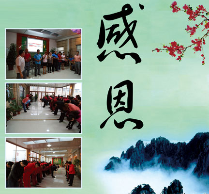 NG娱乐·(中国区)相信品牌的实力官网