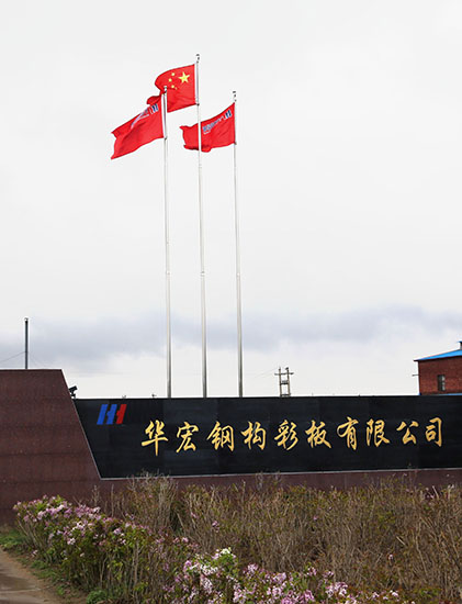 NG娱乐·(中国区)相信品牌的实力官网