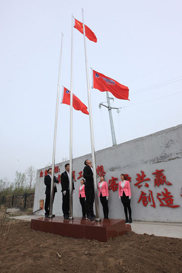 NG娱乐·(中国区)相信品牌的实力官网