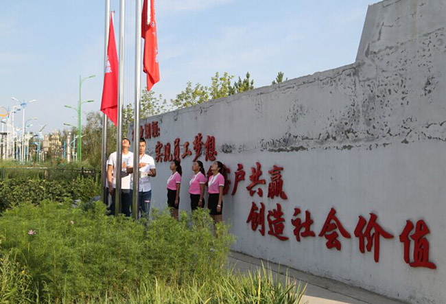 NG娱乐·(中国区)相信品牌的实力官网