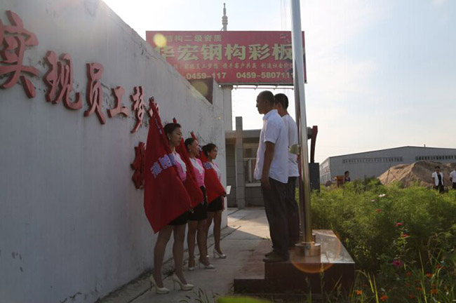 NG娱乐·(中国区)相信品牌的实力官网