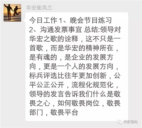 NG娱乐·(中国区)相信品牌的实力官网