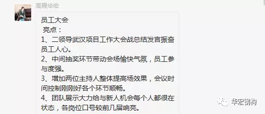 NG娱乐·(中国区)相信品牌的实力官网