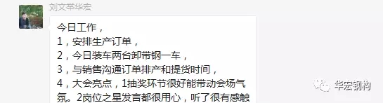 NG娱乐·(中国区)相信品牌的实力官网