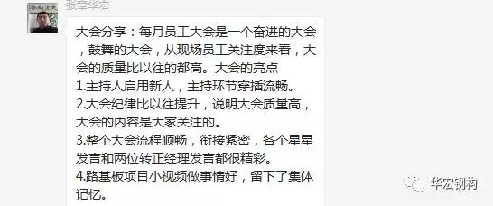 NG娱乐·(中国区)相信品牌的实力官网