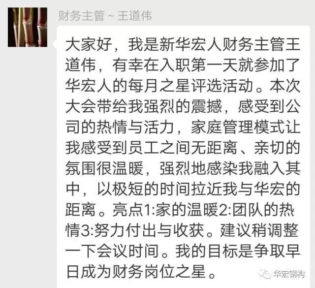 NG娱乐·(中国区)相信品牌的实力官网