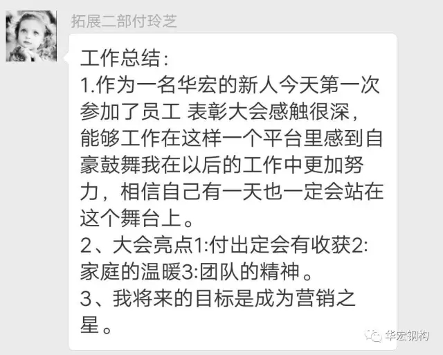 NG娱乐·(中国区)相信品牌的实力官网