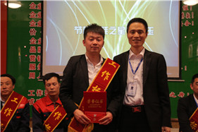 NG娱乐·(中国区)相信品牌的实力官网