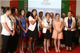 NG娱乐·(中国区)相信品牌的实力官网