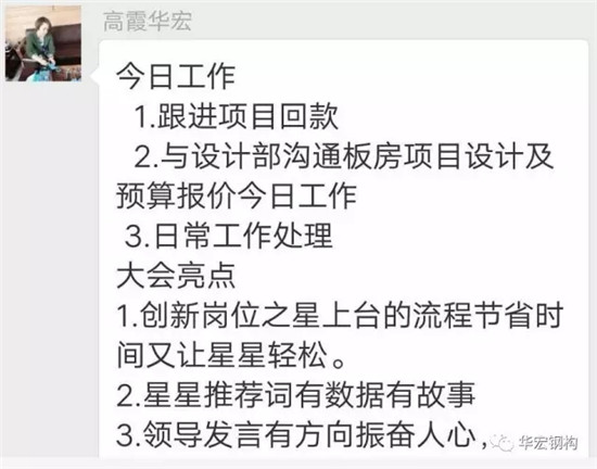 NG娱乐·(中国区)相信品牌的实力官网