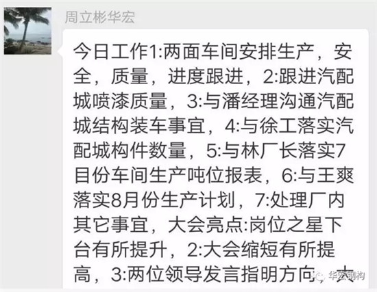 NG娱乐·(中国区)相信品牌的实力官网