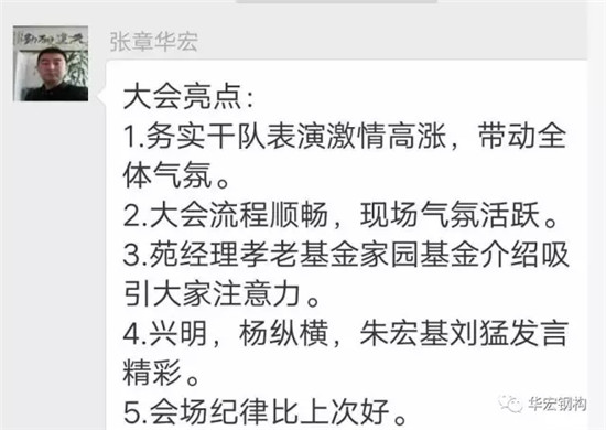NG娱乐·(中国区)相信品牌的实力官网