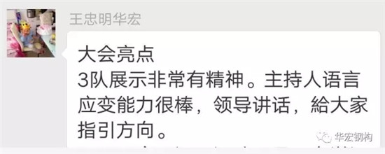 NG娱乐·(中国区)相信品牌的实力官网