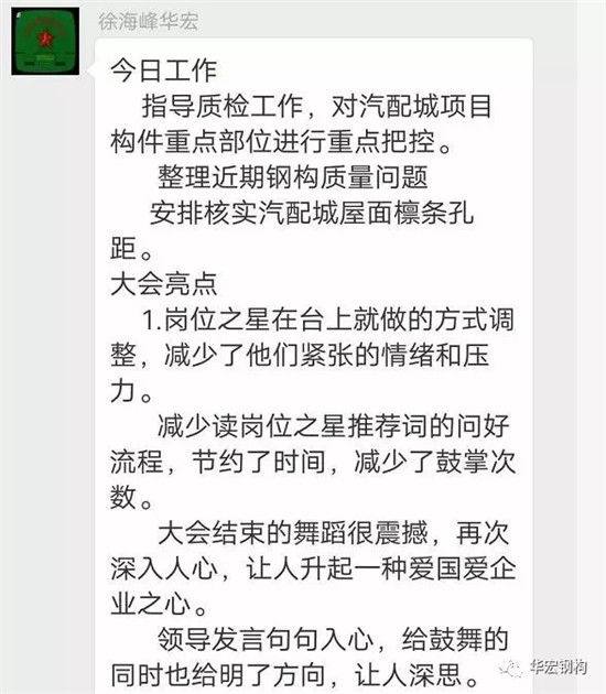 NG娱乐·(中国区)相信品牌的实力官网