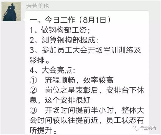 NG娱乐·(中国区)相信品牌的实力官网