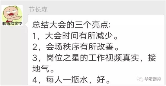 NG娱乐·(中国区)相信品牌的实力官网