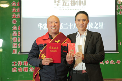 NG娱乐·(中国区)相信品牌的实力官网