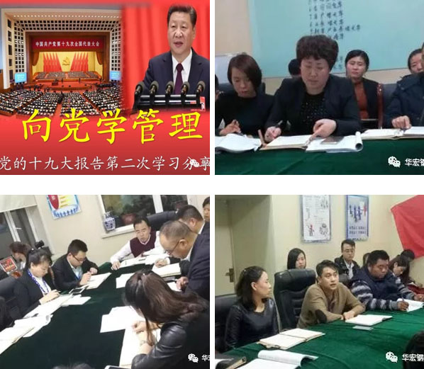 NG娱乐·(中国区)相信品牌的实力官网