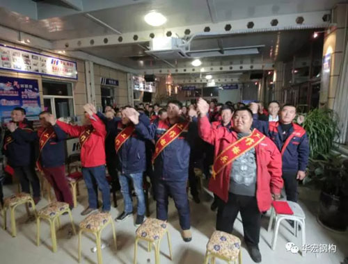 NG娱乐·(中国区)相信品牌的实力官网