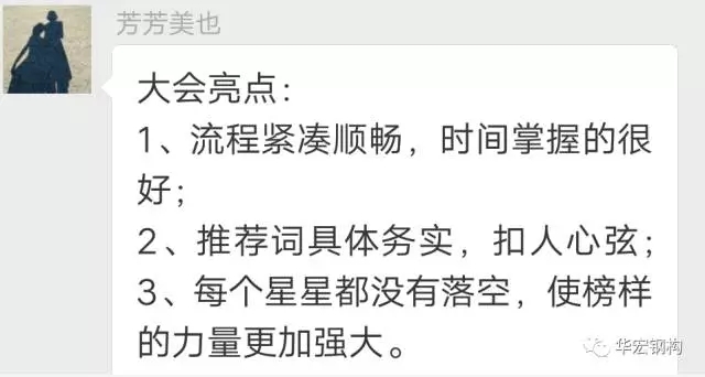 NG娱乐·(中国区)相信品牌的实力官网