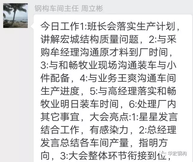 NG娱乐·(中国区)相信品牌的实力官网