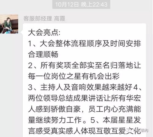 NG娱乐·(中国区)相信品牌的实力官网