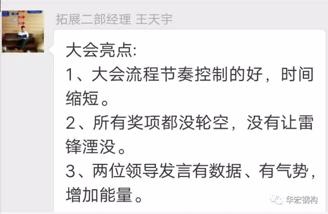 NG娱乐·(中国区)相信品牌的实力官网