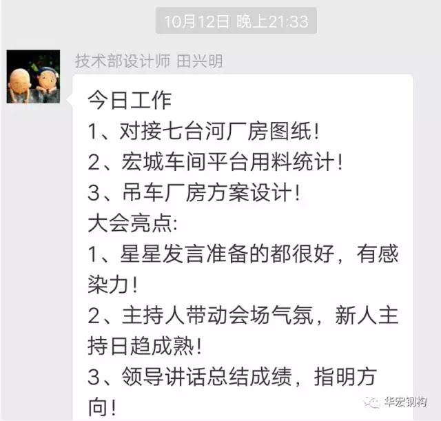 NG娱乐·(中国区)相信品牌的实力官网