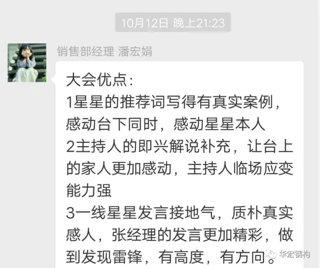 NG娱乐·(中国区)相信品牌的实力官网