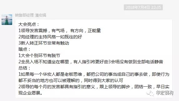 NG娱乐·(中国区)相信品牌的实力官网