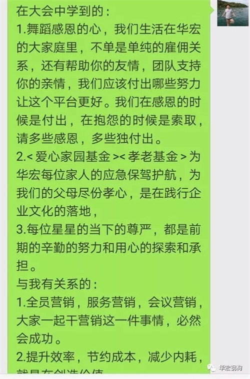 NG娱乐·(中国区)相信品牌的实力官网