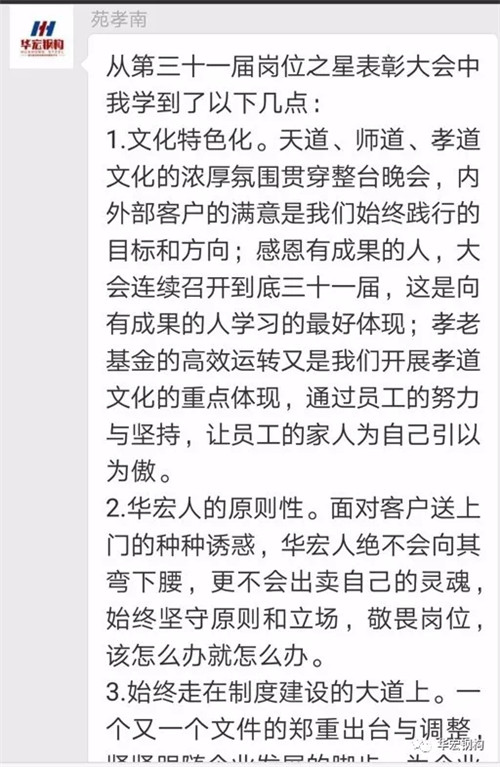 NG娱乐·(中国区)相信品牌的实力官网