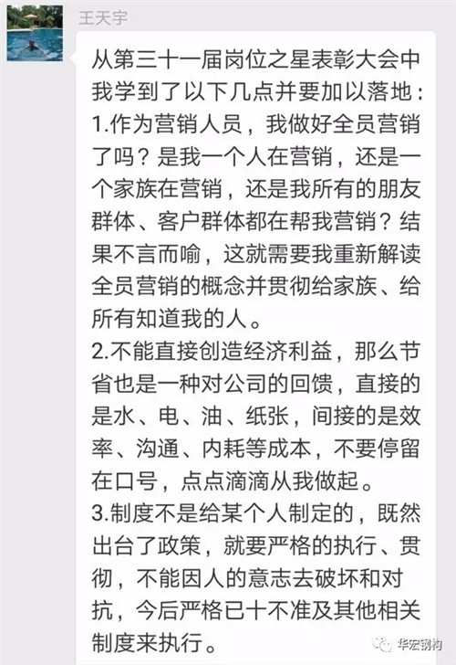 NG娱乐·(中国区)相信品牌的实力官网