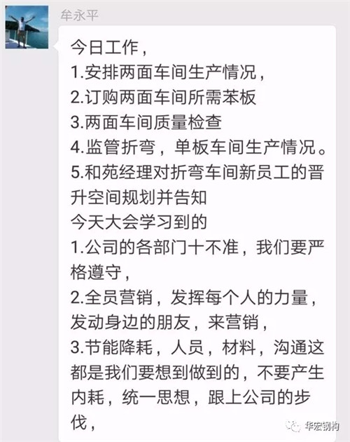 NG娱乐·(中国区)相信品牌的实力官网