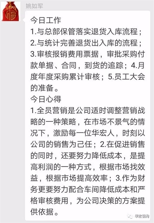 NG娱乐·(中国区)相信品牌的实力官网